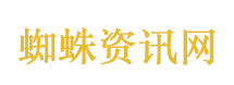 A股尾盘风向突变